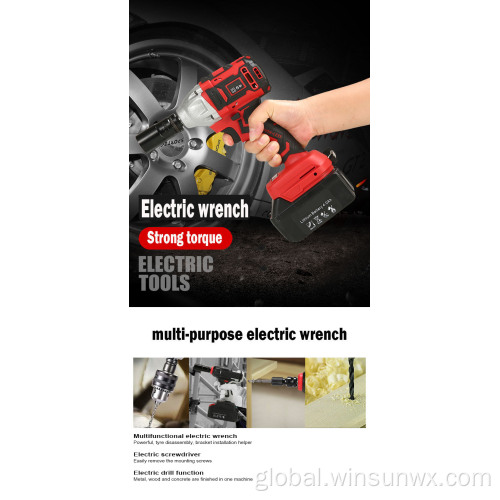 Electric Wrench brushless motor electric wrench with TPR handle Supplier